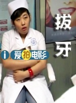 亚洲综合成人在线